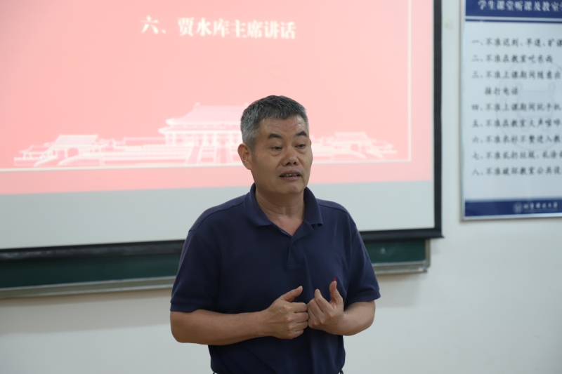 1647855901104099.jpg beat365英国官方网站召开第五届教职工代表大会第四次会议-7.JPG