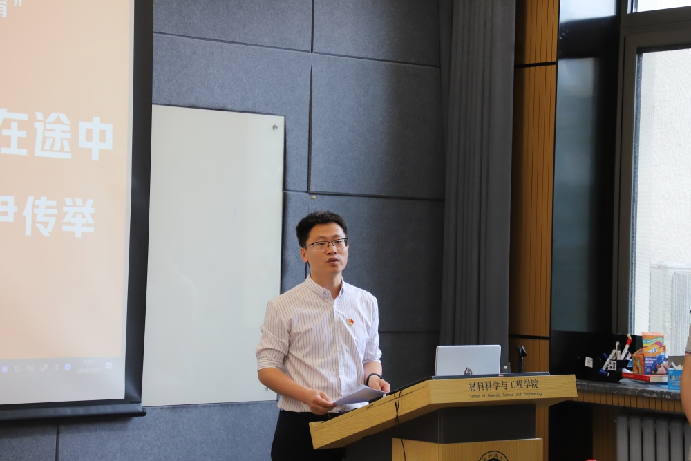 1716859529833959.jpg 在学校-联学 (5)_副本.jpg