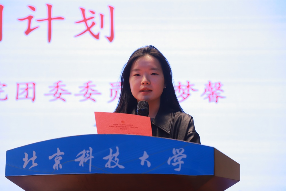 微信图片_20250408092800_副本.jpg