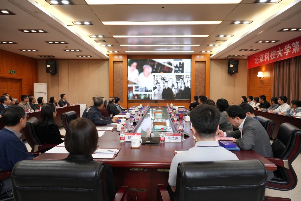 微信图片_20250422093129_副本.jpg