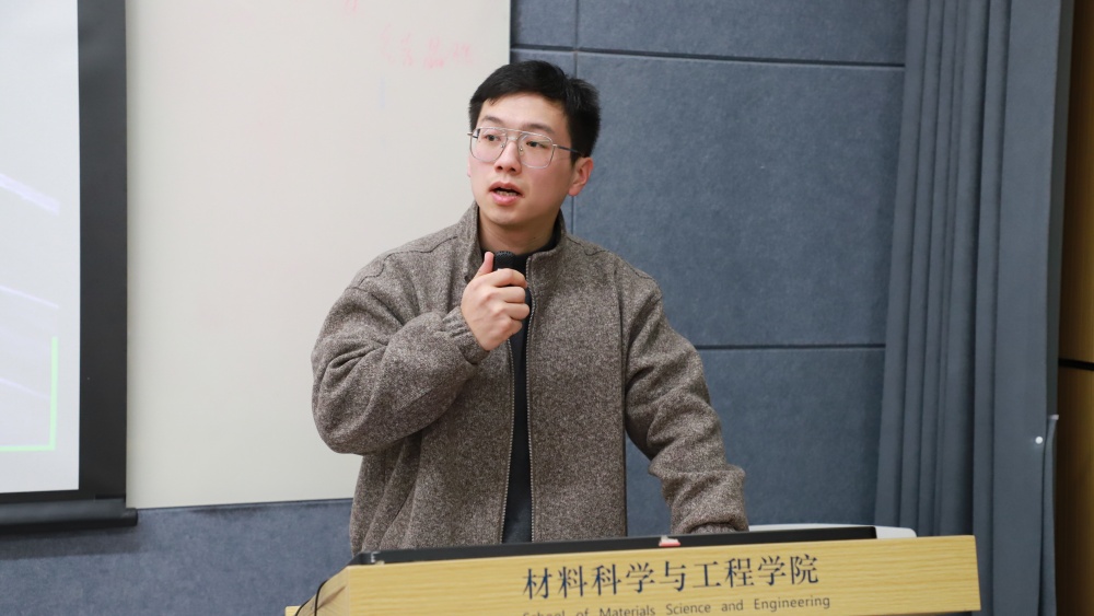 图7.JPG