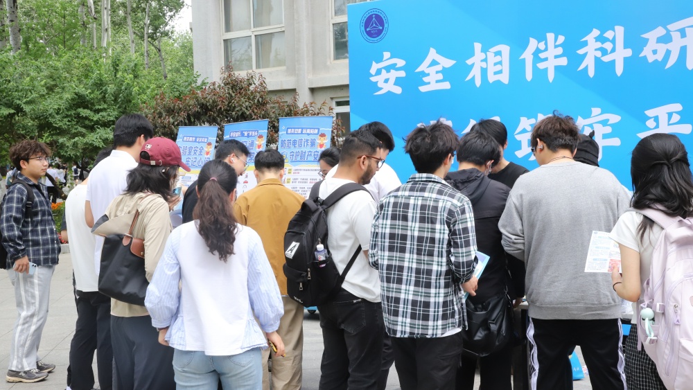 活动现场1.JPG